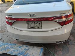 هیوندای ازێرا
